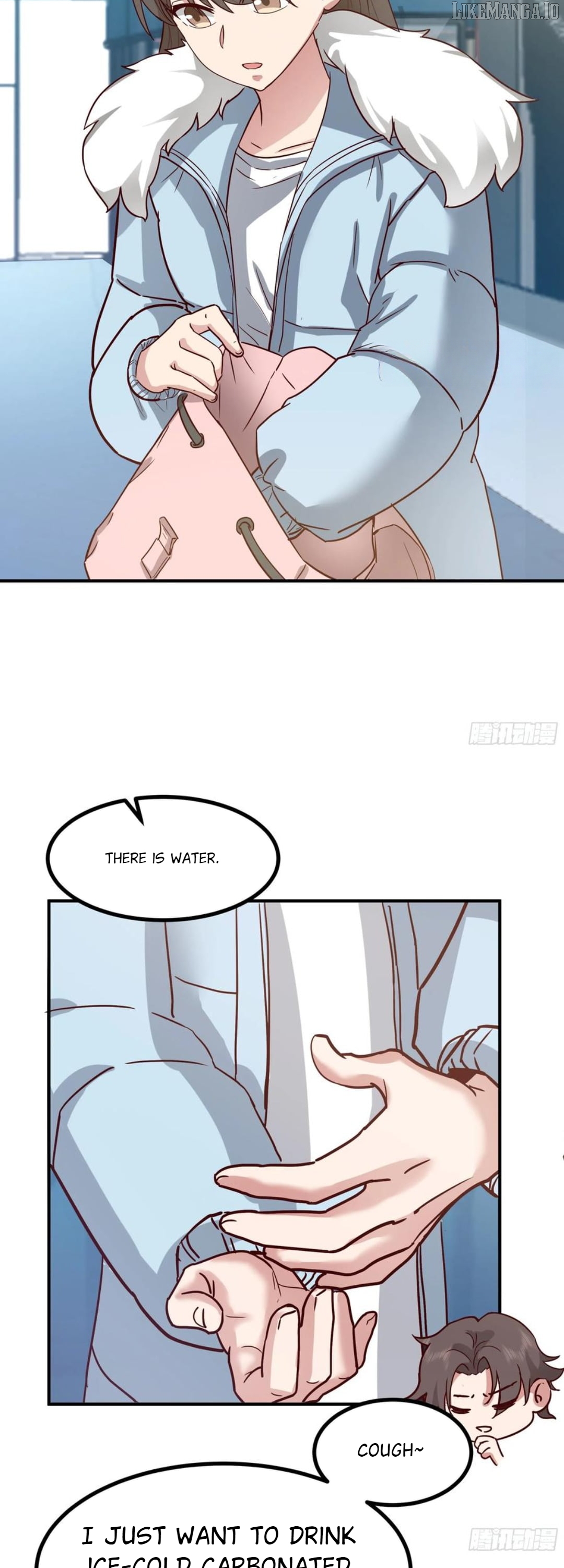 I Really Don’t Want to be Reborn Chapter 447 - page 8